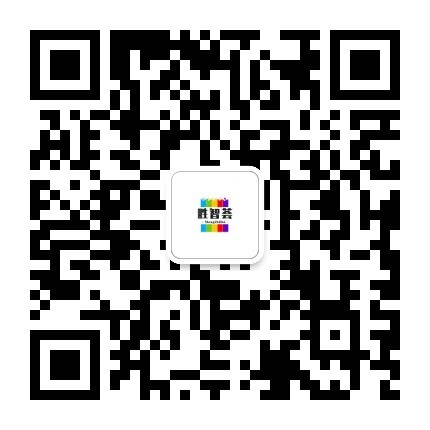 胜智荟微信公众号二维码，扫码关注
